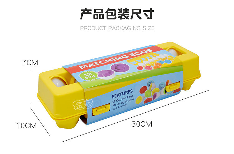 6/12PCS Montessori Smart Eggs In Cup Education Early Learning Geometric Shape Math Alphabet Puzzle Sorter Game Baby Toy Children