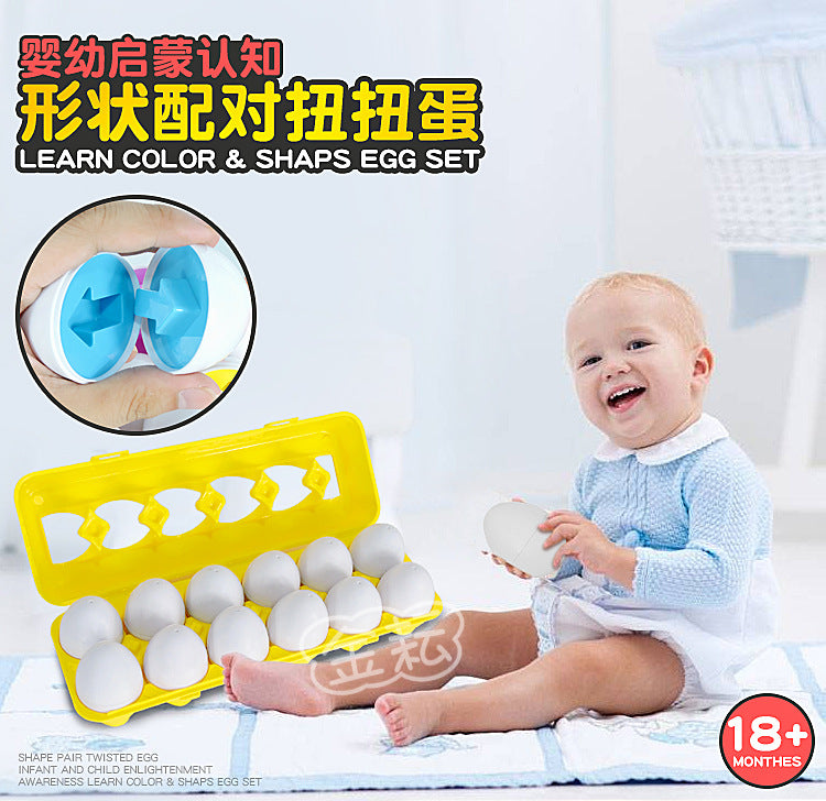 6/12PCS Montessori Smart Eggs In Cup Education Early Learning Geometric Shape Math Alphabet Puzzle Sorter Game Baby Toy Children