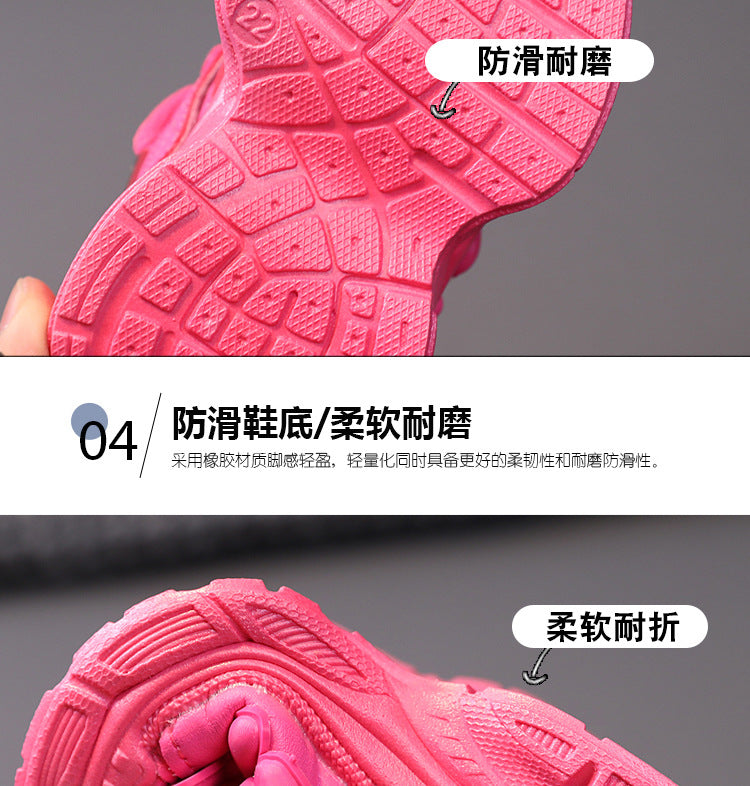 Kids Sports Shoes Children Casual Running Shoes for Boys Girls Air Mesh Breathable Fashion Sneakers Spring Summer Anti-skid Soft