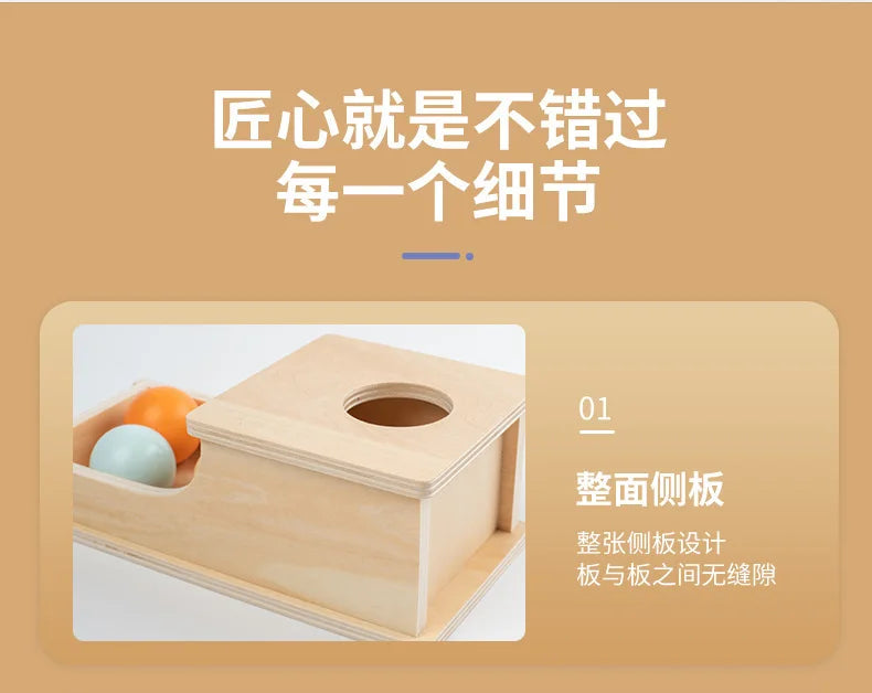 Montessori Wooden Multifunction Toys Box Children Puzzle Sensory Logic Thinking Game Box Toys Children Early Education Toys Gift
