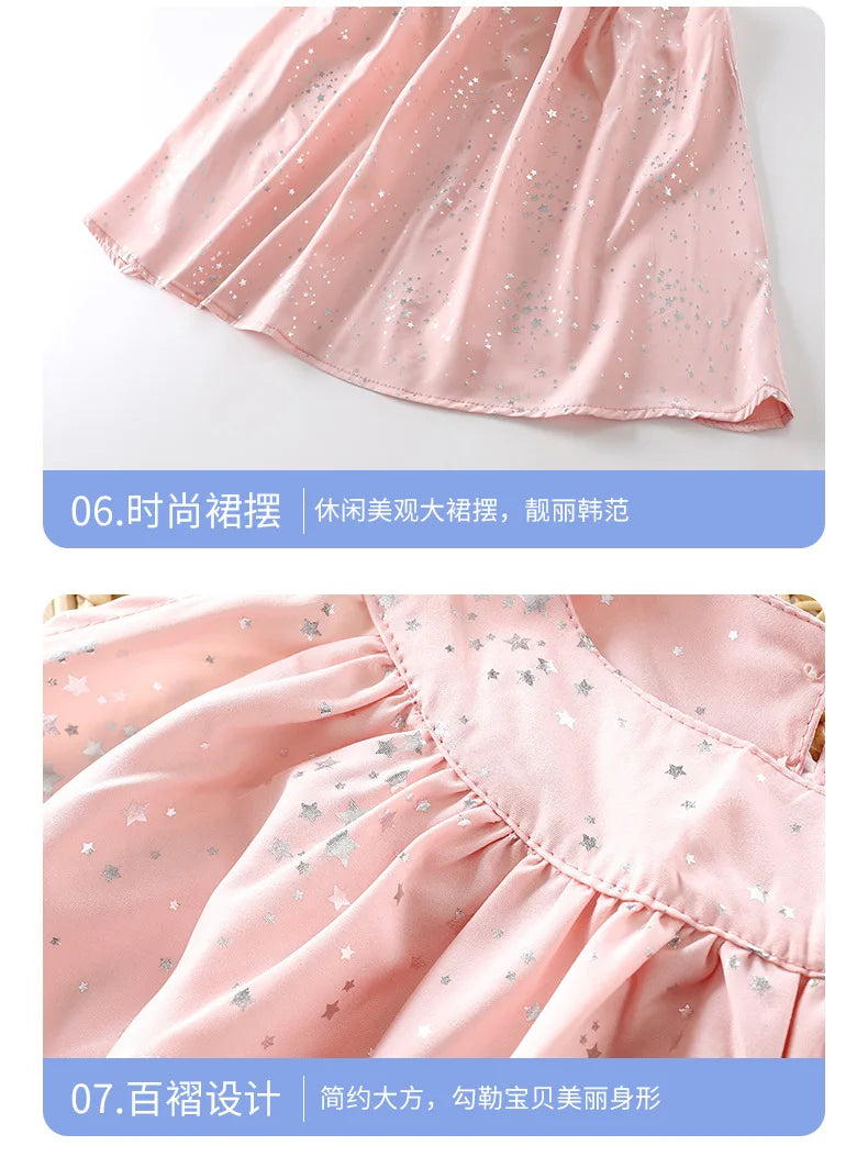 Girls Summer Dress New Arrival Floral Princess Dress with Sleeves Lightweight Breathable Outfit for Toddlers Young Children