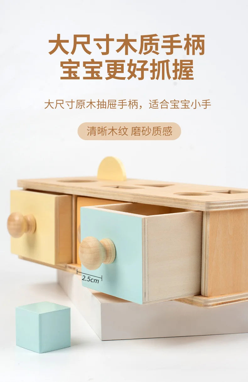 Montessori Wooden Multifunction Toys Box Children Puzzle Sensory Logic Thinking Game Box Toys Children Early Education Toys Gift
