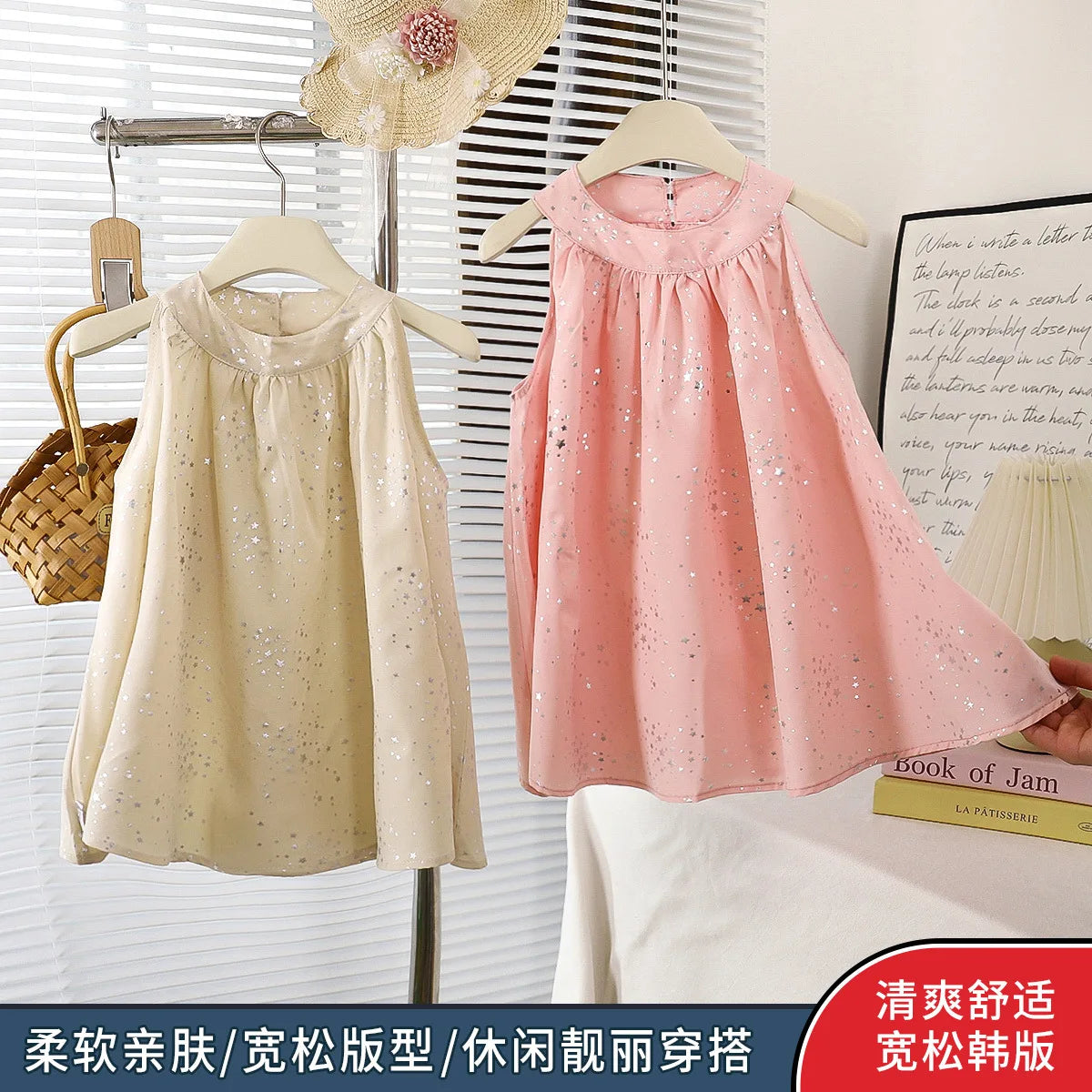 Girls Summer Dress New Arrival Floral Princess Dress with Sleeves Lightweight Breathable Outfit for Toddlers Young Children