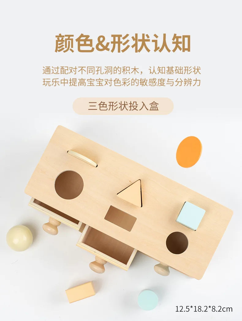 Montessori Wooden Multifunction Toys Box Children Puzzle Sensory Logic Thinking Game Box Toys Children Early Education Toys Gift